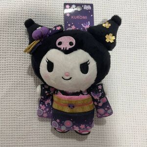 Sanrio Kuromi Kimono Plush Mascot Keychain D141 2024 NWT